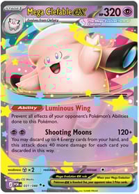 Mega Clefable ex - 031/088 - ME03: Perfect Order - Near Mint