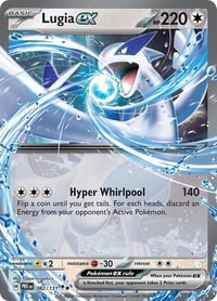 Lugia ex - SV: Prismatic Evolutions - Near Mint