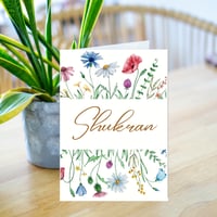 Image 4 of  Shukran Floral Border Thank you Card-Floral Arabic Digital Download 