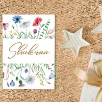 Image 5 of  Shukran Floral Border Thank you Card-Floral Arabic Digital Download 
