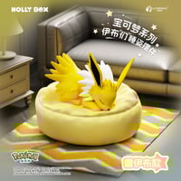 Image 6 of Pokémon: Sleeping Eevee Eeveelutions Blind Box