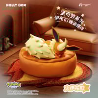 Image 7 of Pokémon: Sleeping Eevee Eeveelutions Blind Box