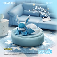 Image 9 of Pokémon: Sleeping Eevee Eeveelutions Blind Box