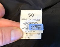 Image 9 of Agnes B Homme cotton blend blazer, made in France, size 50 (M)