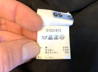 Image 10 of Agnes B Homme cotton blend blazer, made in France, size 50 (M)