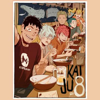 Image 3 of Bowlcut Brigade or Kaiju No 8 Ramen Print