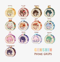 Image 2 of [CLEARANCE] Genshin Phone Grips 