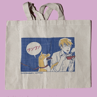 Image 2 of Tote Bags (WaHo and Mob Psycho 100 Reigen w doggy!)