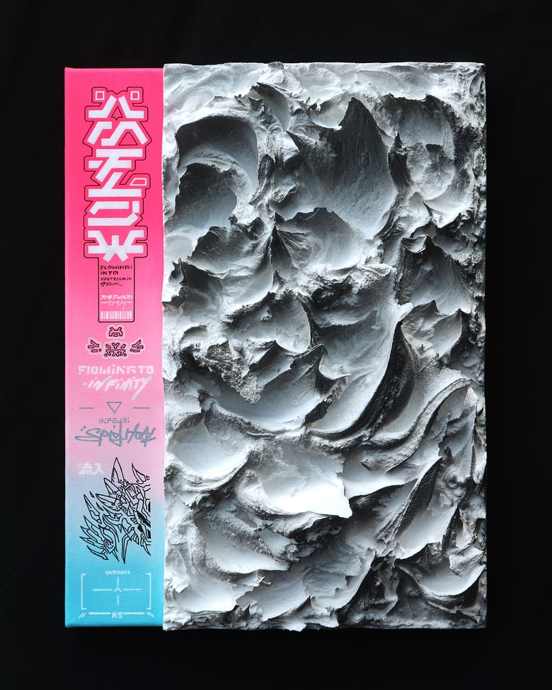 Image of "INFLOW" - Original painting