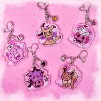 Image 1 of Poke-friends Keychain