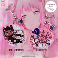 Image 2 of JJK Cat Keychain