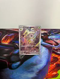 Image 1 of Lileep 145/142 Stellar Crown Pokemon NM/M