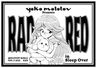MOLOTOV BIBLE VOL 2 “Rad Red in Sleep Over” 18+ futanari LIMITED PRINTING