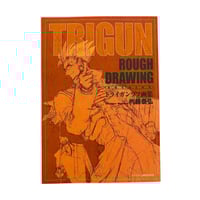 Image 1 of Trigun Rough Drawing Art Book