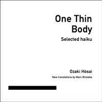 One Thin Body by Ozaki Hōsai