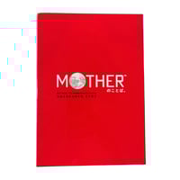 Mother: the Complete Scripts Shigesato Itoi 3 Book Set Box