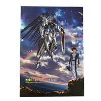 Image 1 of Mobile Suit Gundam Seed 20th Anniversary art Book Box Set
