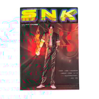 Image 1 of SNK Illustrations Art Book 