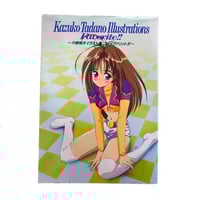 Image 1 of Kazuko Tadano Illustrations Art Book 