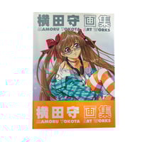 Image 1 of Mamoru Yokota Art Works Art Book 