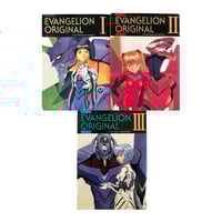 Evangelion Original Script 1-3 Complete Book Set