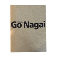 Image 1 of Go Nagai Exhibition Art Book