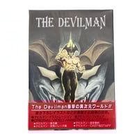 Image 1 of The Devilman OVA Art Book