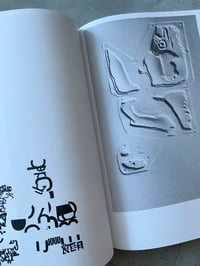 Image 4 of EZIO GRIBAUDO – THE WEIGHT OF THE CONCRETE