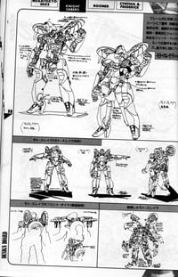 Image 2 of Bubblegum Crisis Data Collection Art Book