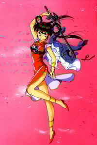 Image 3 of Devil Hunter Yohko 2 Art Book