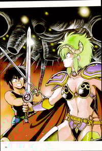 Image 2 of Johji Manabe Illustrations Art Book