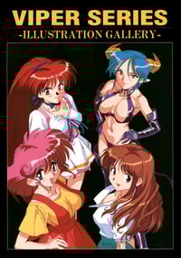 Image 2 of Viper Series III Official Art Book