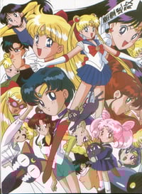 Image 2 of Sailor Moon R The Movie Memorial Album Art Book