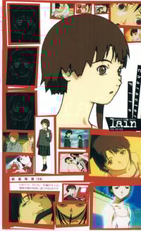 Image 2 of Serial Experiments Lain Scenario Book