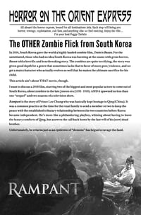 Image 3 of Late Night Snack 7