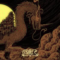 Wyatt E - āl bēlūti dārû Tape