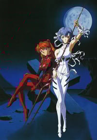 Image 4 of Mamoru Yokota Art Works Art Book 