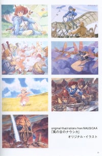 Image 4 of Archives of Studio Ghibli Complete Art Book Set