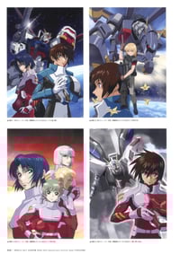 Image 3 of Mobile Suit Gundam Seed 20th Anniversary art Book Box Set