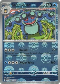 Seismitoad (Poke Ball Pattern) - SV: Black Bolt - Near Mint