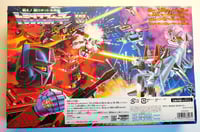 Image 3 of Transformers Destron Megatron G1 02 Figures Dolls Encore Takara Tomy 2007 NIB