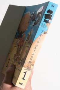 Image 5 of No. 5 Volume 1 by Taiyo Matsumoto