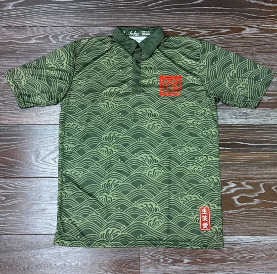 Image of OLIVE SEIGAIHA MEN'S DRI FIT POLO SHIRT