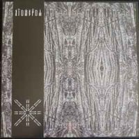 Aigokeros – Polar Axis Manipulation // Spinalform Temple LP (Unheimlich)