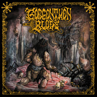 Gargantuan Blade - Gargantuan Blade LP