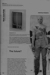 (yumi)(no)(MONOGURUI)(ii):(UERUOGHOMO)(digital copy)