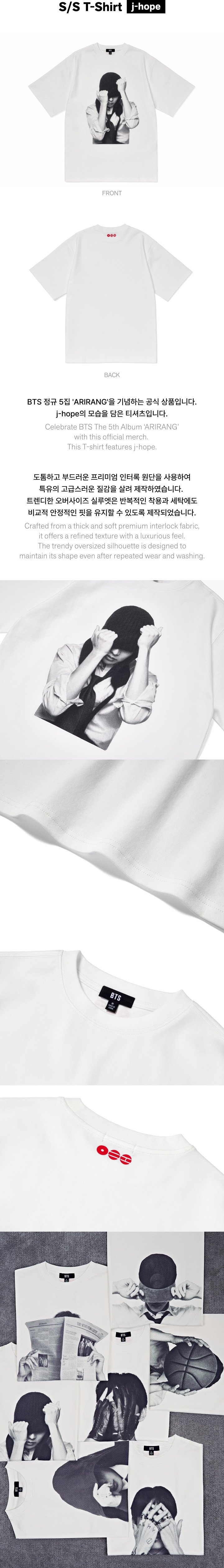Image of [PRE-ORDER] BTS ‘Arirang’ T-Shirt (J-Hope Ver.)