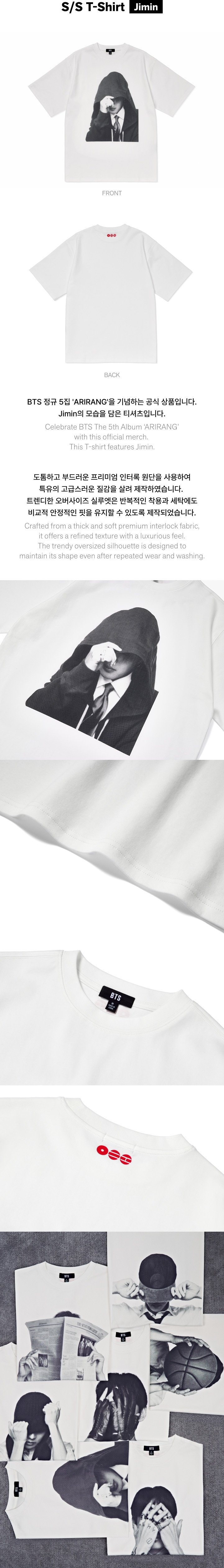Image of [PRE-ORDER] BTS ‘Arirang’ T-Shirt (Jimin Ver.)