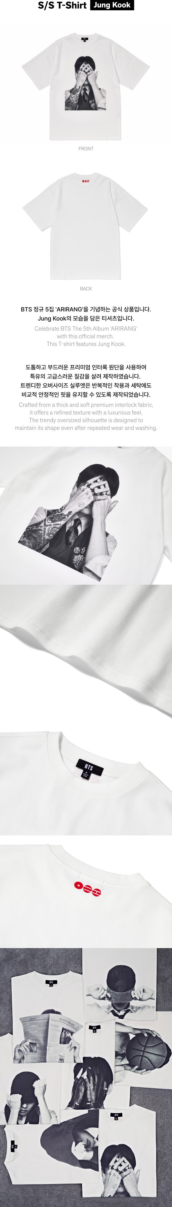 Image of [PRE-ORDER] BTS ‘Arirang’ T-Shirt (Jungkook Ver.)