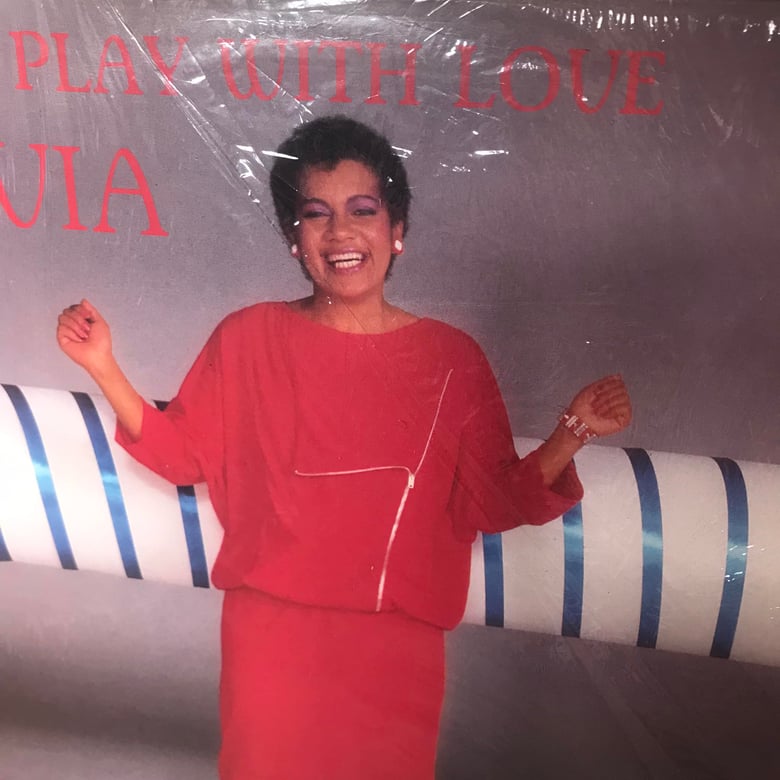 Image of Sylvia - Don't Play With Love